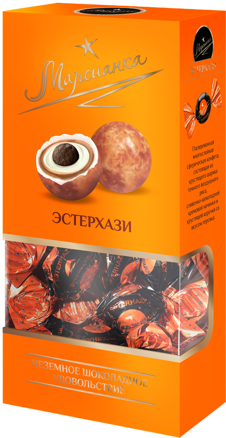 ESTERHAZI